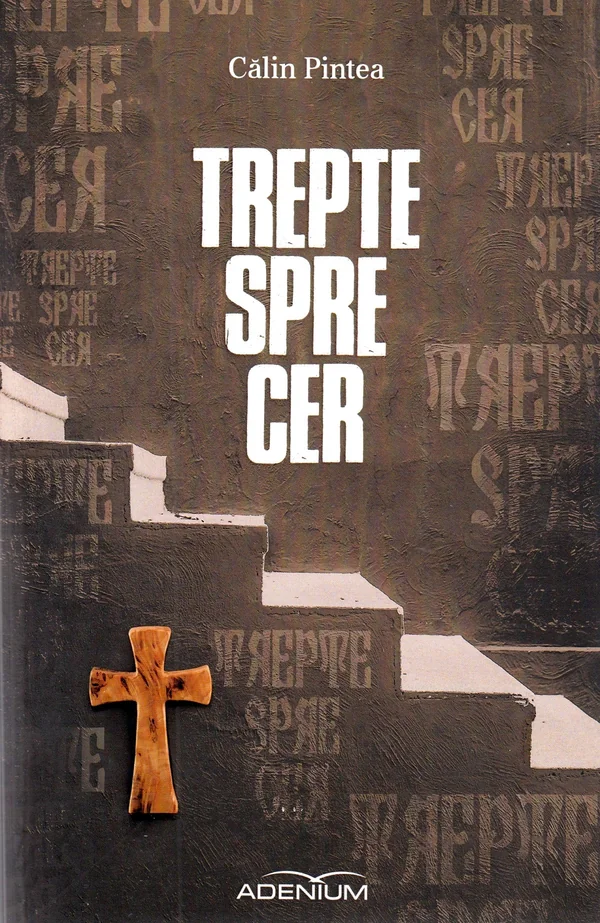 Trepte spre cer