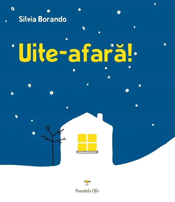Uite-afara!