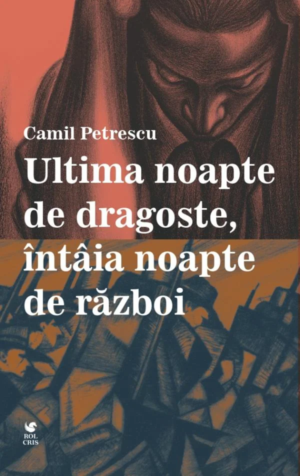 Ultima noapte de dragoste, intaia noapte de razboi