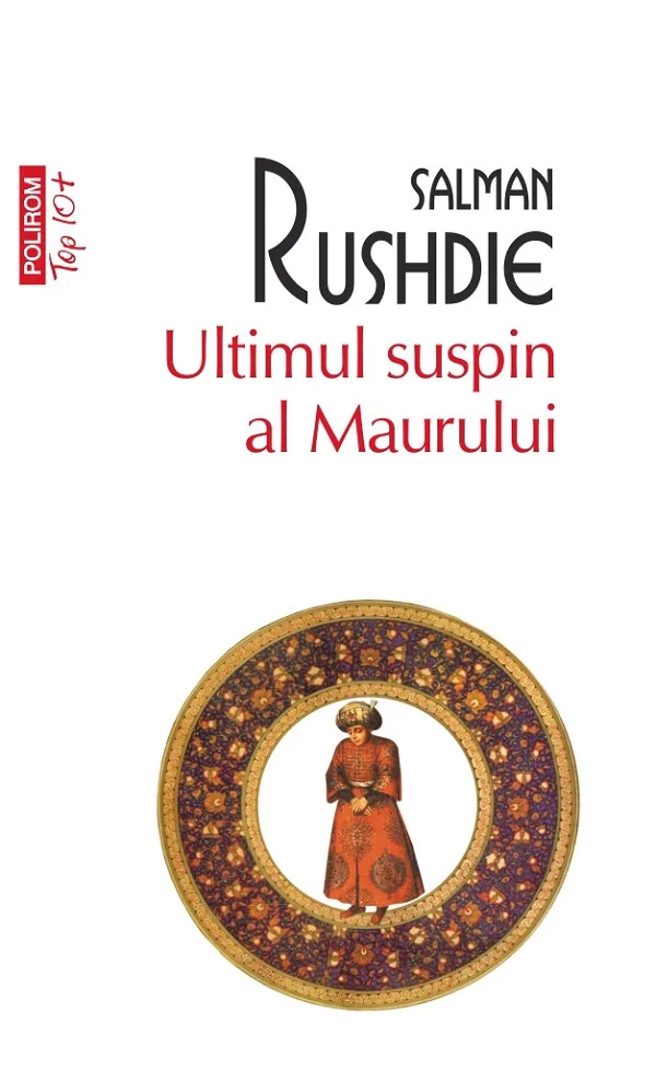 Ultimul suspin al Maurului