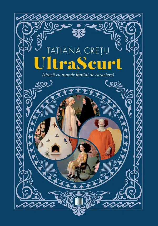 UltraScurt