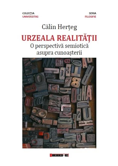 Urzeala realitatii
