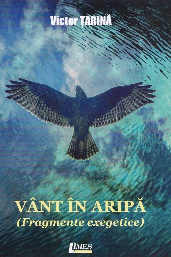 Vant in aripa (fragmente exegetice)