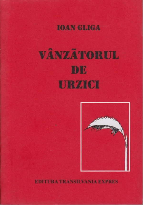Vanzatorul de urzici