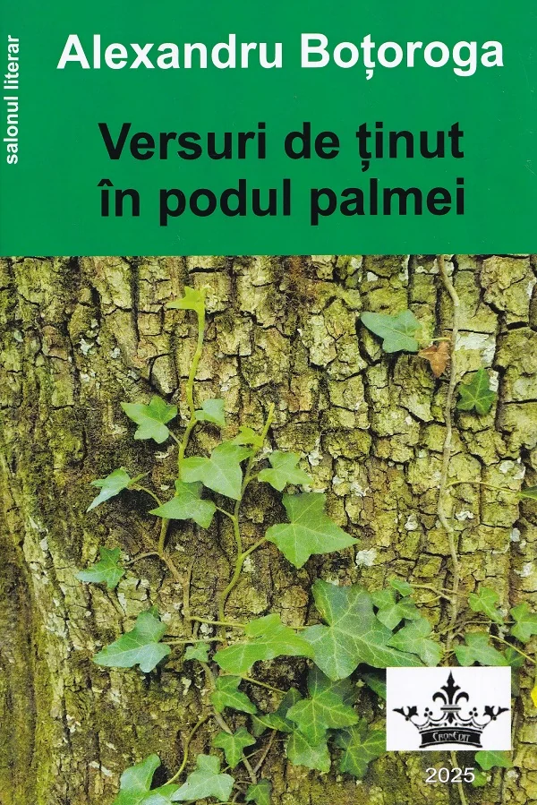 Versuri de tinut in podul palmei