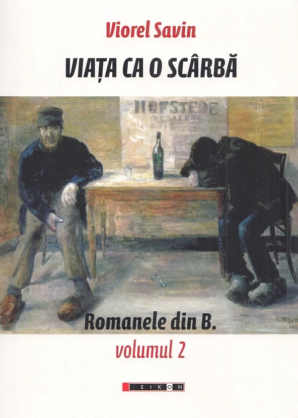 Viata ca o scarba