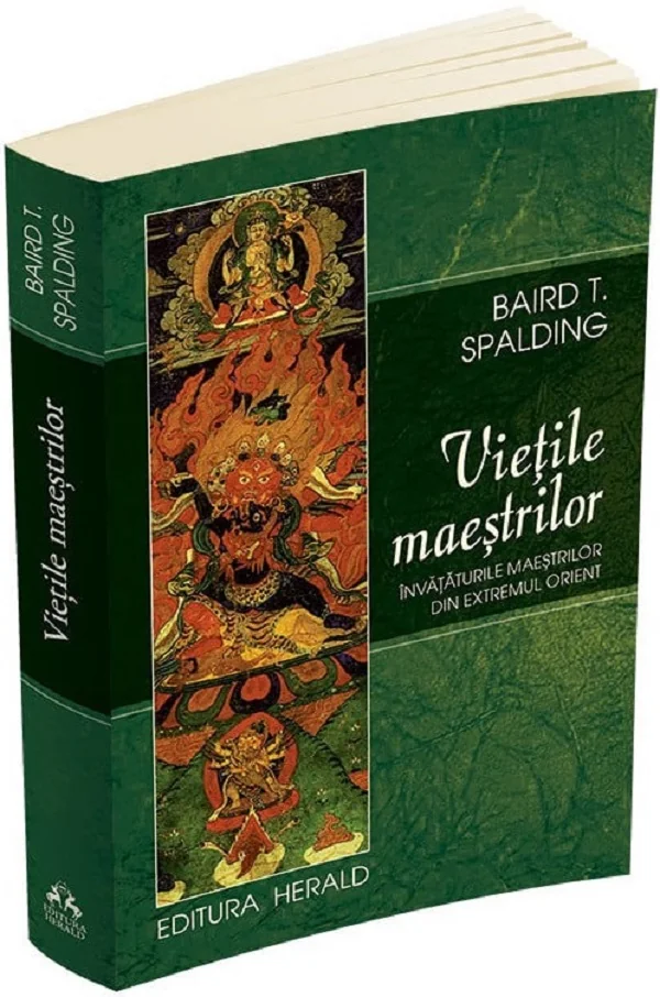 Vietile maestrilor