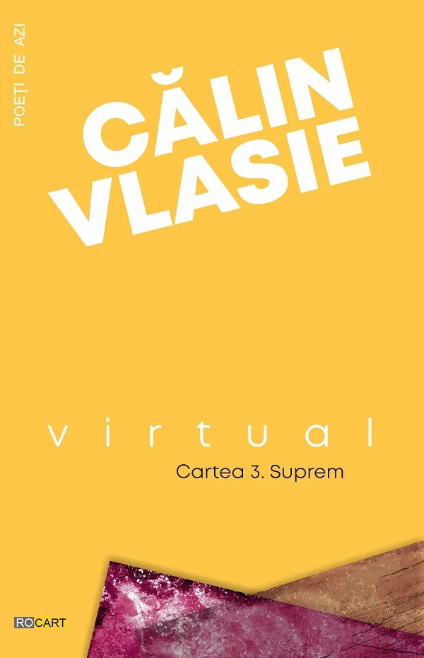 Virtual. Cartea 3: Suprem