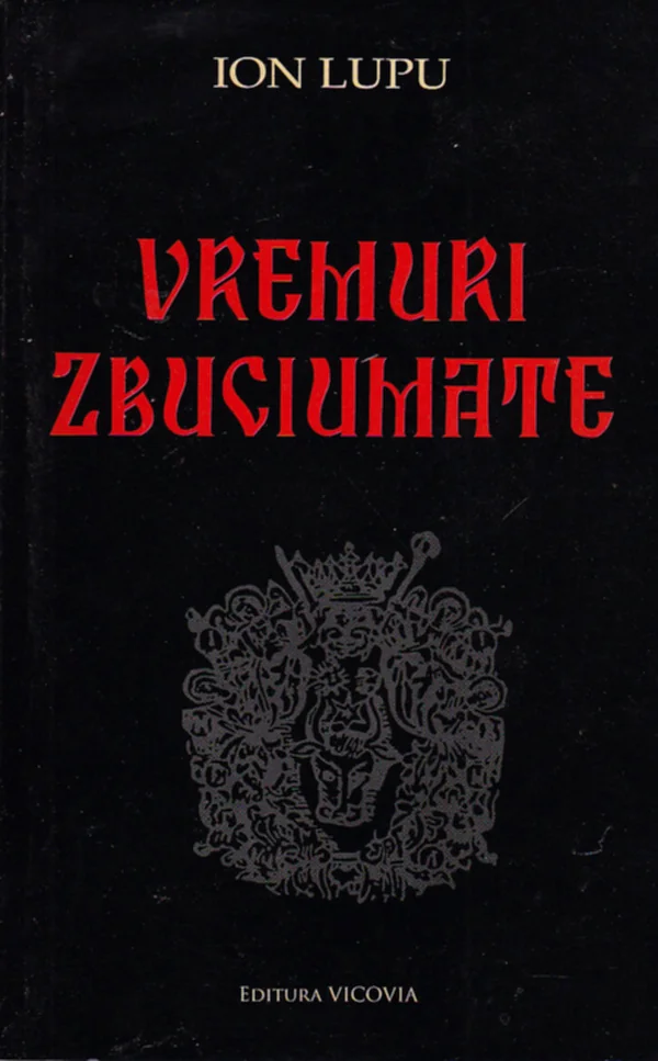 Vremuri zbuciumate