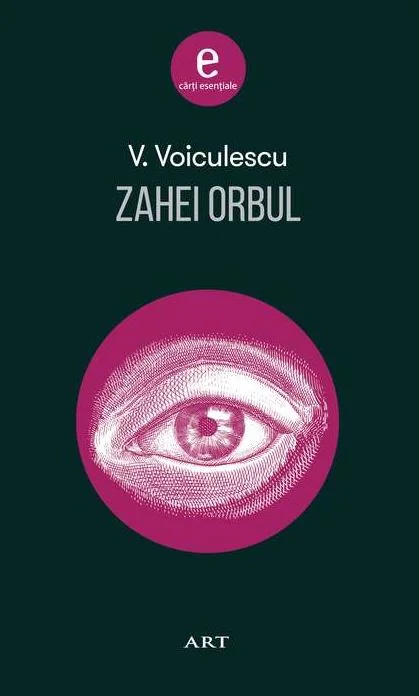 Zahei Orbul