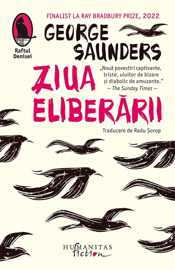 Ziua eliberarii